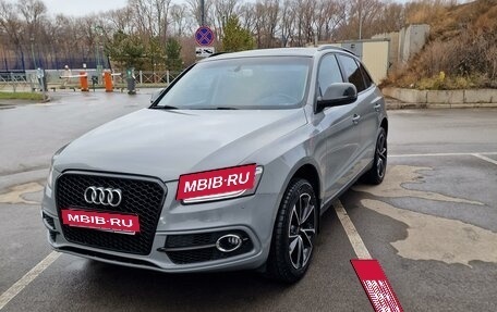 Audi Q5, 2010 год, 1 850 000 рублей, 4 фотография