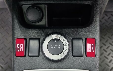 Nissan X-Trail, 2012 год, 1 899 000 рублей, 33 фотография