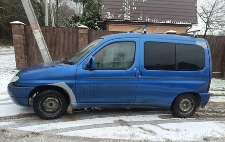 Citroen Berlingo II рестайлинг, 1998 год, 230 000 рублей, 3 фотография