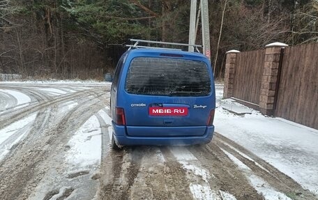 Citroen Berlingo II рестайлинг, 1998 год, 230 000 рублей, 5 фотография