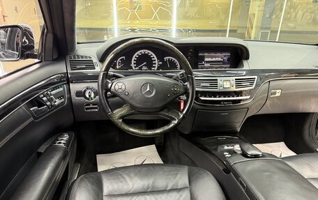 Mercedes-Benz S-Класс, 2012 год, 2 290 000 рублей, 9 фотография