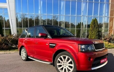 Land Rover Range Rover Sport I рестайлинг, 2006 год, 1 500 000 рублей, 1 фотография