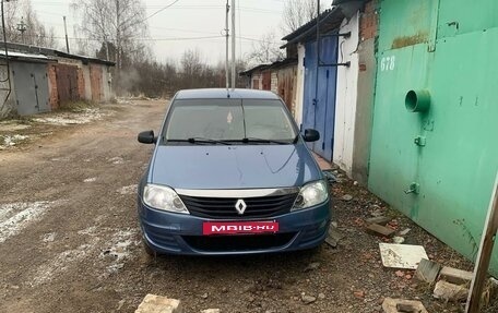 Renault Logan I, 2014 год, 400 000 рублей, 4 фотография