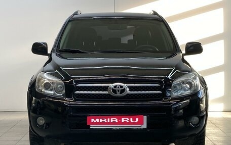 Toyota RAV4, 2008 год, 1 570 000 рублей, 3 фотография