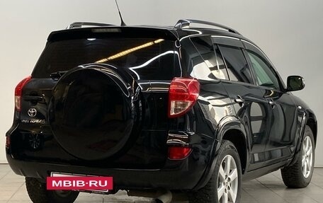 Toyota RAV4, 2008 год, 1 570 000 рублей, 6 фотография