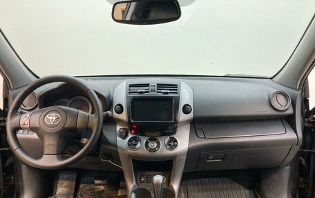 Toyota RAV4, 2008 год, 1 570 000 рублей, 10 фотография