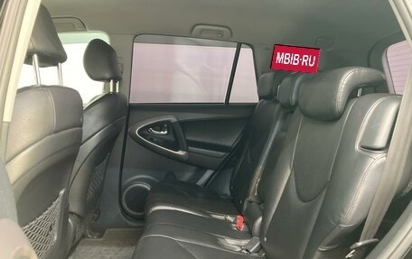 Toyota RAV4, 2008 год, 1 570 000 рублей, 16 фотография