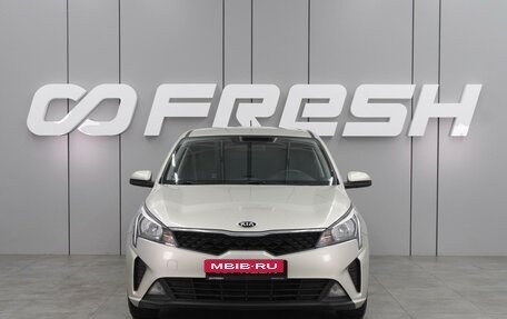 KIA Rio IV, 2020 год, 1 720 000 рублей, 3 фотография