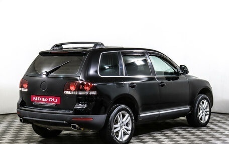 Volkswagen Touareg III, 2008 год, 1 562 300 рублей, 5 фотография