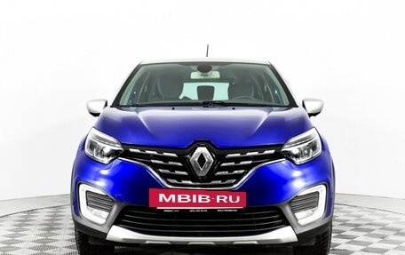 Renault Kaptur I рестайлинг, 2020 год, 1 759 000 рублей, 2 фотография