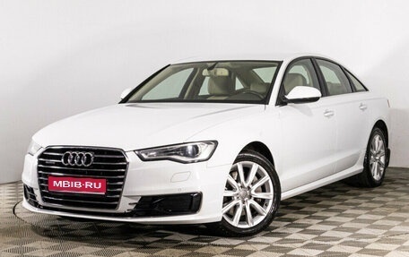 Audi A6, 2015 год, 2 850 000 рублей, 1 фотография