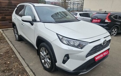 Toyota RAV4, 2020 год, 3 050 000 рублей, 1 фотография