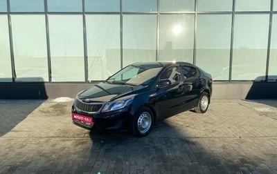 KIA Rio III рестайлинг, 2013 год, 870 000 рублей, 1 фотография