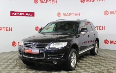 Volkswagen Touareg III, 2010 год, 1 439 000 рублей, 1 фотография