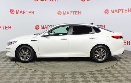 KIA Optima IV, 2017 год, 1 598 000 рублей, 8 фотография