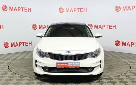 KIA Optima IV, 2017 год, 1 598 000 рублей, 4 фотография