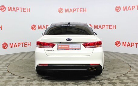 KIA Optima IV, 2017 год, 1 598 000 рублей, 6 фотография