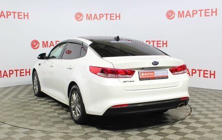 KIA Optima IV, 2017 год, 1 598 000 рублей, 7 фотография