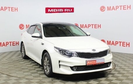 KIA Optima IV, 2017 год, 1 598 000 рублей, 2 фотография