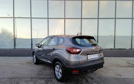 Renault Kaptur I рестайлинг, 2019 год, 1 490 000 рублей, 3 фотография