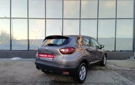 Renault Kaptur I рестайлинг, 2019 год, 1 490 000 рублей, 5 фотография