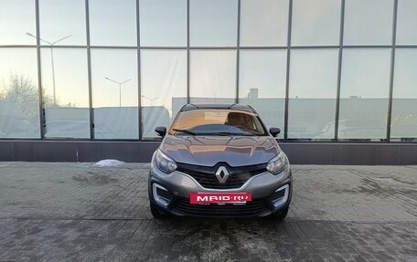 Renault Kaptur I рестайлинг, 2019 год, 1 490 000 рублей, 8 фотография