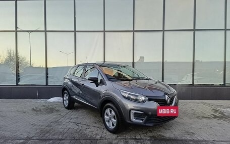 Renault Kaptur I рестайлинг, 2019 год, 1 490 000 рублей, 7 фотография