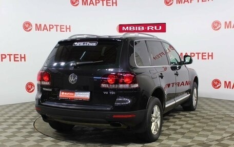 Volkswagen Touareg III, 2010 год, 1 439 000 рублей, 5 фотография