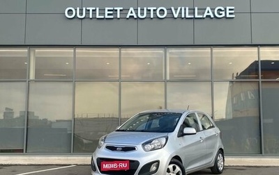 KIA Picanto II, 2011 год, 584 000 рублей, 1 фотография