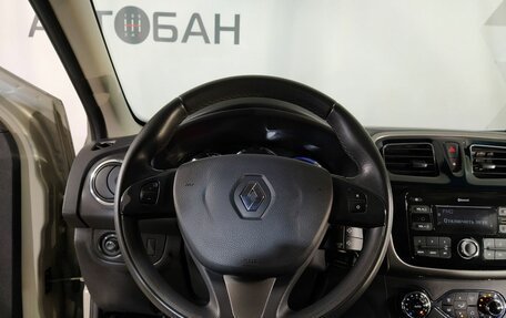 Renault Sandero II рестайлинг, 2018 год, 1 299 000 рублей, 10 фотография