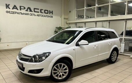 Opel Astra H, 2013 год, 875 000 рублей, 1 фотография