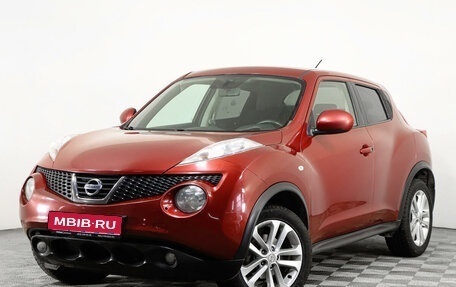 Nissan Juke II, 2013 год, 1 528 300 рублей, 1 фотография