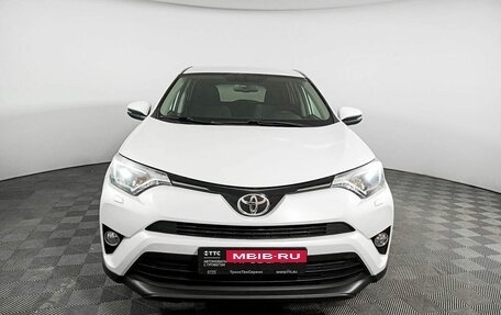 Toyota RAV4, 2018 год, 2 815 000 рублей, 2 фотография