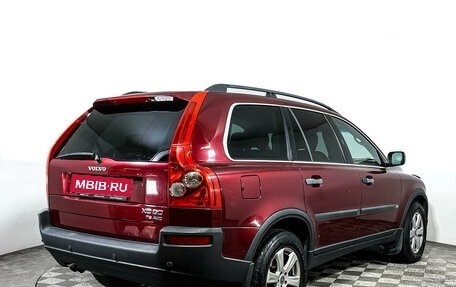 Volvo XC90 II рестайлинг, 2004 год, 1 358 300 рублей, 5 фотография