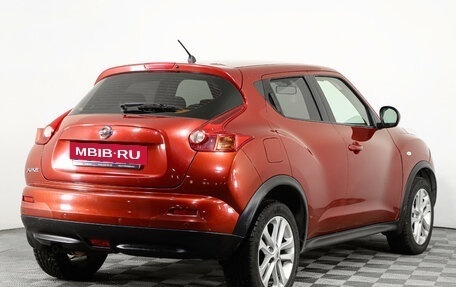 Nissan Juke II, 2013 год, 1 528 300 рублей, 5 фотография