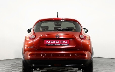 Nissan Juke II, 2013 год, 1 528 300 рублей, 6 фотография