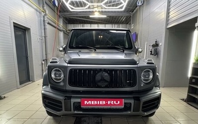 Mercedes-Benz G-Класс W463 рестайлинг _iii, 2020 год, 15 000 000 рублей, 1 фотография