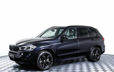 BMW X5, 2017 год, 4 830 000 рублей, 1 фотография