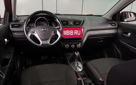 KIA Rio III рестайлинг, 2017 год, 1 439 000 рублей, 6 фотография