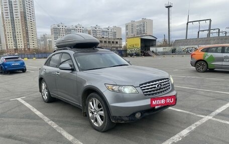 Infiniti FX I, 2003 год, 1 050 000 рублей, 8 фотография