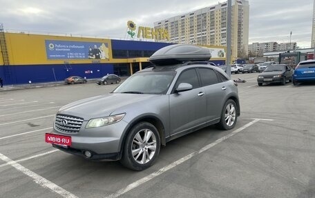 Infiniti FX I, 2003 год, 1 050 000 рублей, 9 фотография