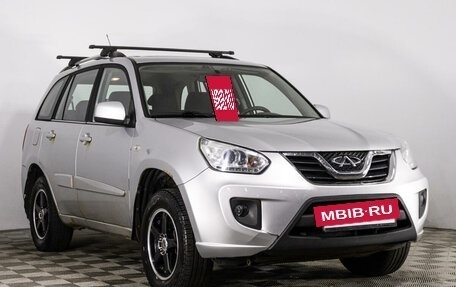 Chery Tiggo (T11), 2013 год, 790 500 рублей, 3 фотография