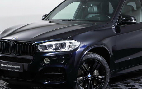 BMW X5, 2017 год, 4 830 000 рублей, 28 фотография