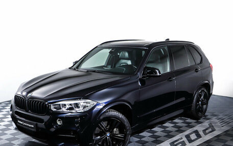 BMW X5, 2017 год, 4 830 000 рублей, 29 фотография