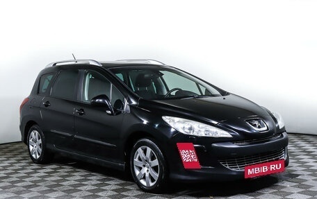 Peugeot 308 II, 2008 год, 895 900 рублей, 3 фотография