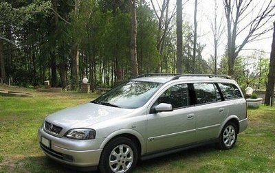 Opel Astra G, 2000 год, 135 000 рублей, 1 фотография