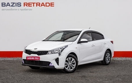 KIA Rio IV, 2021 год, 1 715 000 рублей, 1 фотография