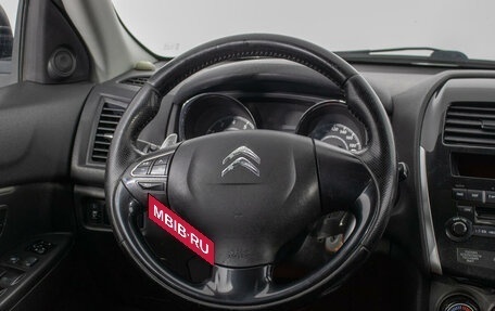 Citroen C4 Aircross, 2012 год, 1 434 800 рублей, 13 фотография