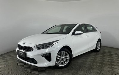 KIA cee'd III, 2019 год, 1 990 000 рублей, 1 фотография