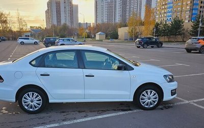 Volkswagen Polo VI (EU Market), 2018 год, 1 055 000 рублей, 1 фотография